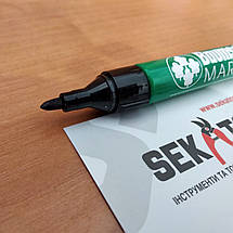 Садовий маркер Baumschulen / Баумшулєн (Німеччина), фото 2