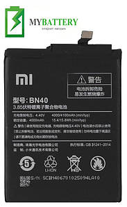 Оригінальний акумулятор АКБ батарея Xiaomi BN40 для Xiaomi RedMi 4  ⁇  4 Pro Li-ion 4.4 V  ⁇  4000 mAh