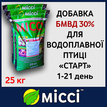 БМВД 30% ВОДОПЛАЮЩАЯ ПТАХ 1-21 день СТАРТ (мішок 25 кг) Міссі