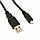 Кабель USB to Micro USB 5P 1.8м з феритом, фото 3