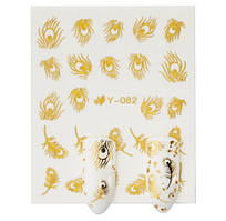 Наклейка для нігтів