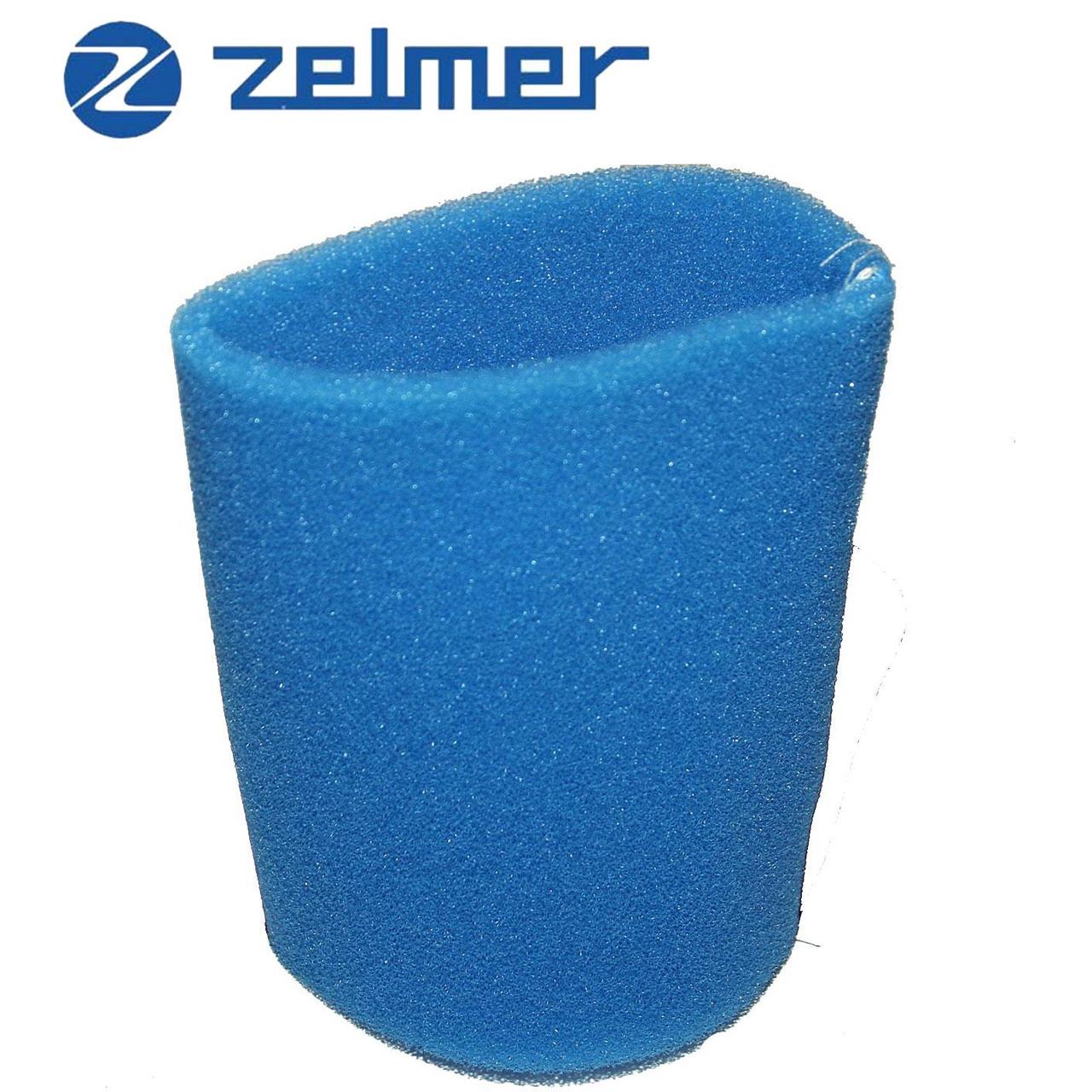 Фільтр поролоновий Zelmer Aqua VAC FPA01 - запчастини для пилососів, фото 1