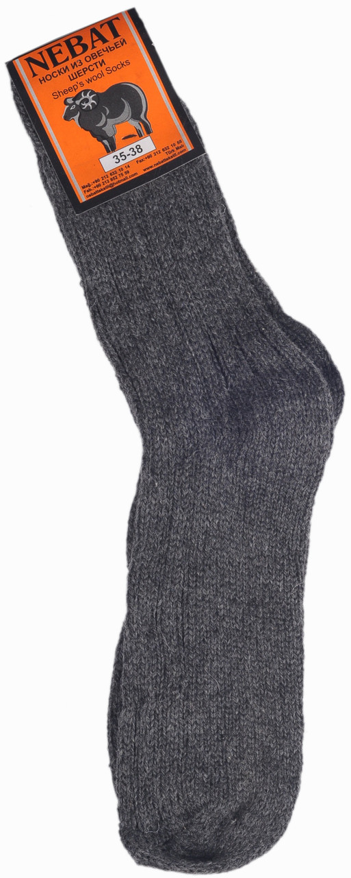 Шкарпетки з овечої шерсті "Nebat" сірі 35-38