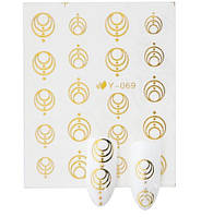 Наклейка для нігтів