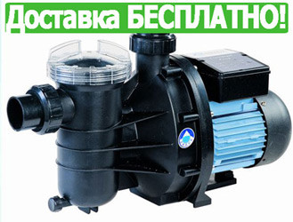 Насос для басейну EMAUX SS033 (7 м3/год, 0,43 кВт, 220В)