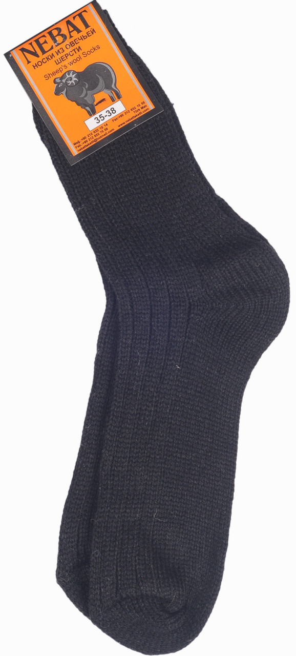 Шкарпетки з овечої вовни "Nebat" чорні 35-38