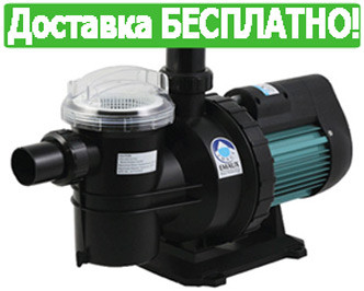 Насос для басейну EMAUX SC200 (23 м3/год, 1,71 кВт, 220В)