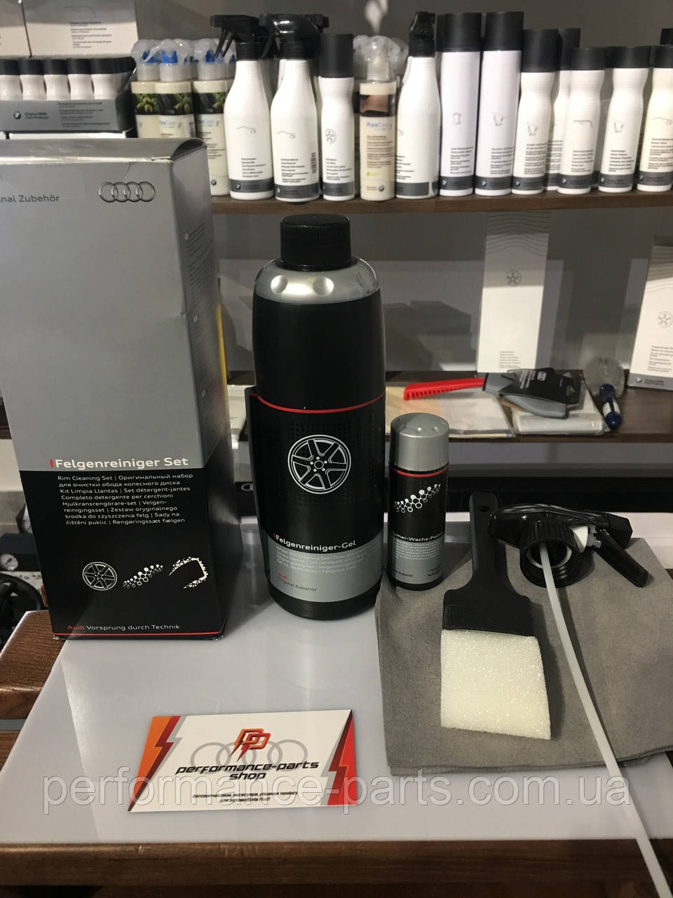 Комплект засобів догляду за литими колісними дисками AUDI Rim Cleaner, 00A096327020. Оригінал.