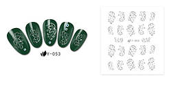 Наклейка для нігтів