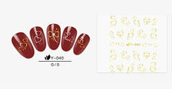 Наклейка для ногтей