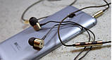 Наушники Sstar piston gold, фото 5