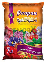 Субстарт для Квітучих рослин 7 л Флорін
