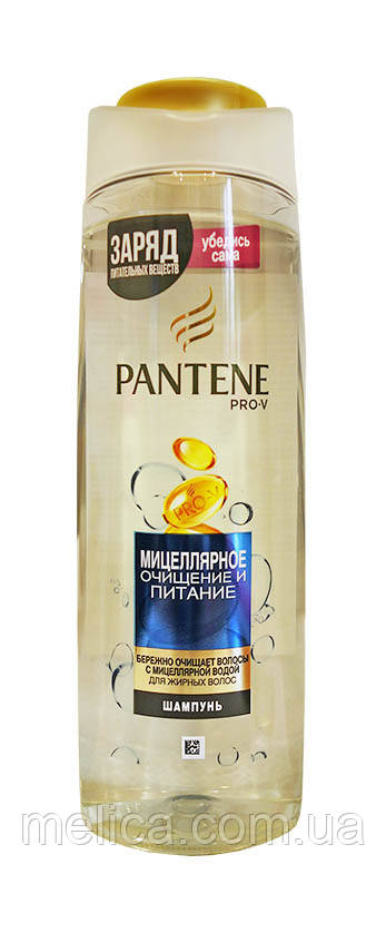 Шампунь Pantene PRO-V Мицеллярное очищення і живлення - 400 мл.