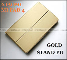 Золотий чохол книжка Smart Stand PU для Xiaomi Mi pad 4, Mipad 4, шкіра PU, стійкий