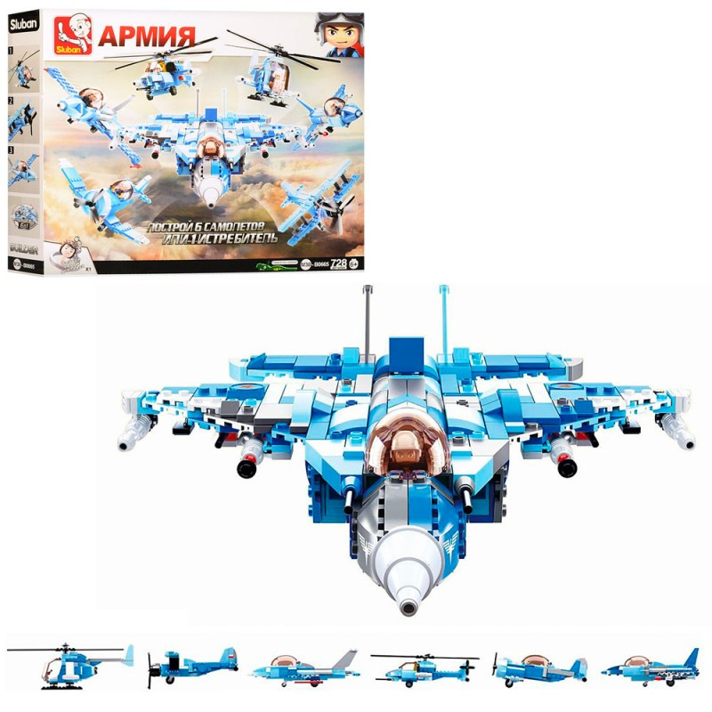 Конструктор SLUBAN M38-B0665, 6 в 1, військовий літак, 728 деталей, фото 1