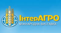 Відвідайте наш стенд на виставці "ІнтерАгро 2018"