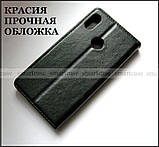 Чорний чохол-книжка з магнітним замком для Xiaomi Redmi Note 5 Pro в шкірі PU, Alma case магніт, фото 3