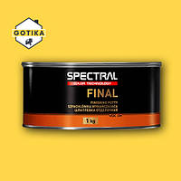 Шпатлевка Финишная SPECTRAL FINAL от Novol для авто 1кг