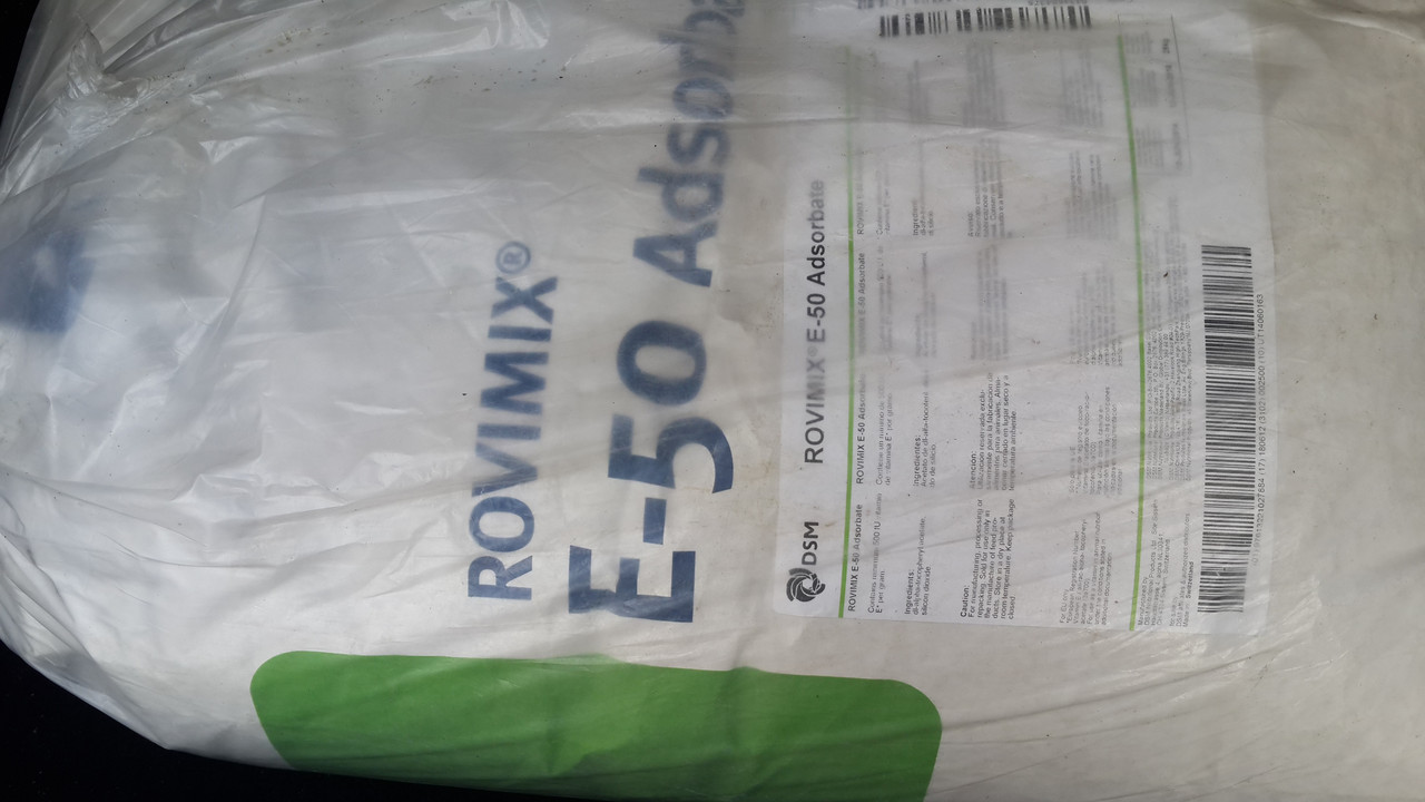 Вітамін Е для сільськогосподарських тварин і птахів