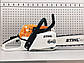 БЕНЗОПІЛА STIHL MS 291 + ГАРАНТІЯ 24 МЕСЯЦИ + ПОДАРУНОК, фото 2