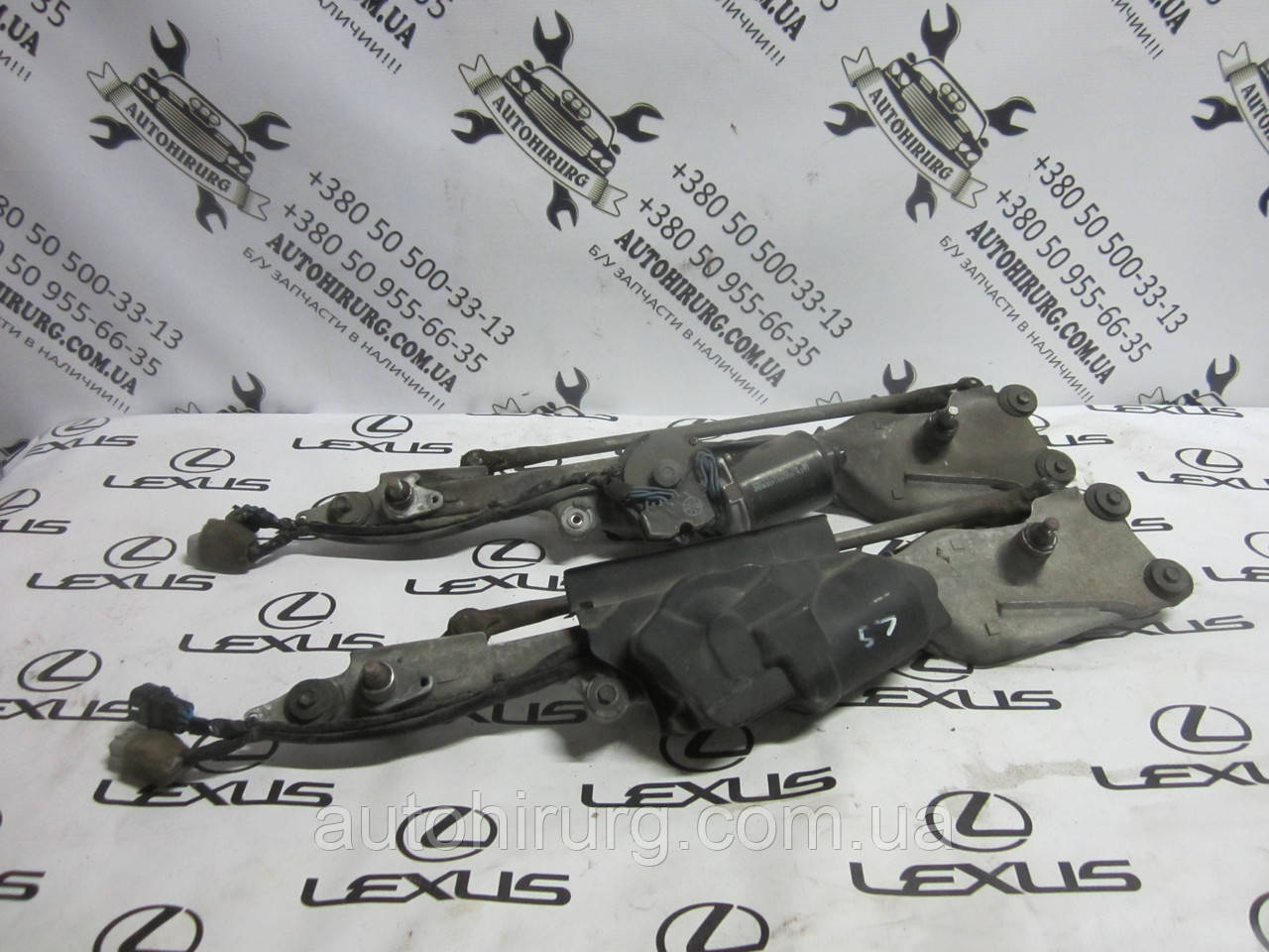 Трапеція двірників з моторчиком Lexus LS430 (85110-50130)