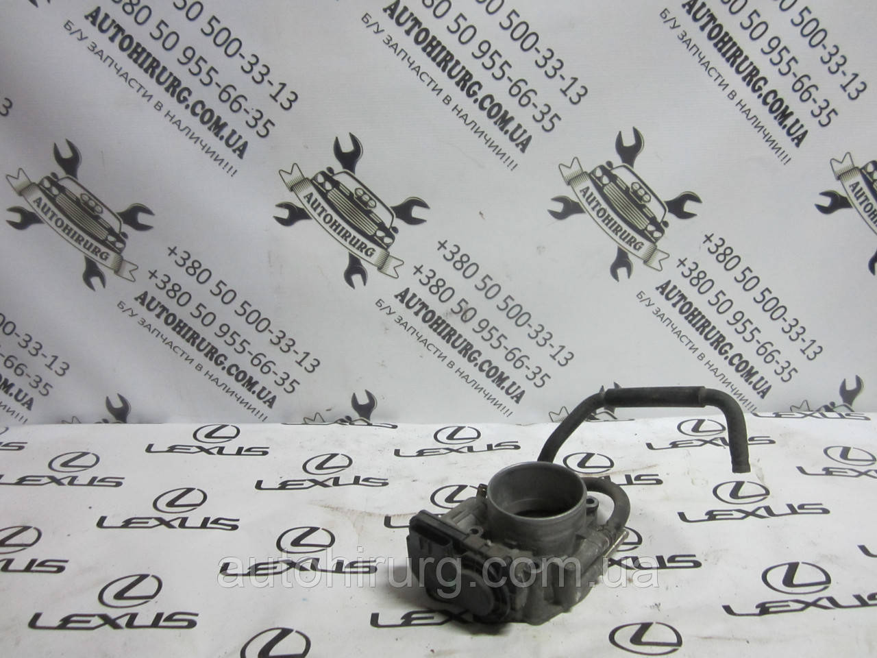 Дросельна заслінка lexus ls430 (22030-50190), фото 1