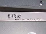 Підсвітка 6916L-1455B, 6916L-1456B, 6916L-1457B, 6916L-1458B 42" V14 DRT Rev0.0 для телевізора Philips 42PFH52, фото 9