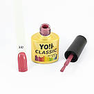 Гель-лак CLASSIC від Yo!Nails, колір 330, фото 2