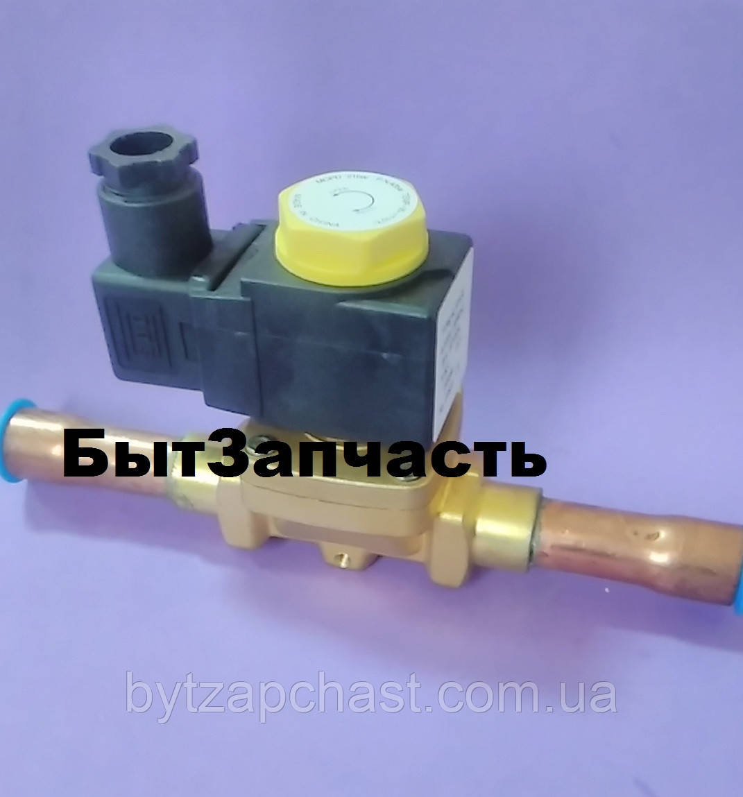 Соленоїдний вентиль HLF70-5S 5/8" (пайка) (Китай)