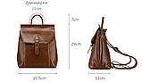 Рюкзак сумка трансформер жіночий шкіряний з пряжкою (коричневий), фото 4