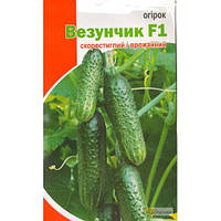Огірок Везунчик F1 0,3 р.
