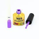 Гель-лак CLASSIC від Yo!Nails, колір 410, фото 2