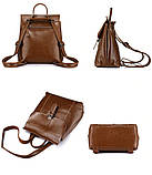 Рюкзак сумка трансформер жіночий шкіряний з пряжкою (коричневий), фото 5