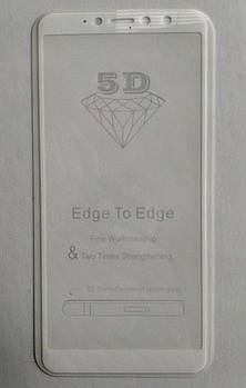 Скло Full Glue для Xiaomi Redmi S2 з рамкою Білий 1713P