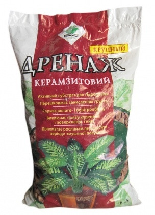 Дренаж (великий) 2 л