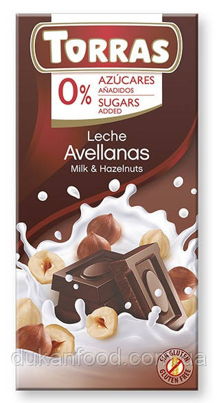 Torras Молочний шоколад с ФУНДУКОМ без цукру, 75г
