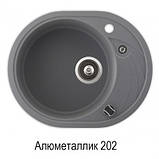 Мийка AquaSanita CLARUS SR 102 AW (580 мм x 470 мм) (в різних кольорах), фото 10