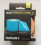 Кінезіотейп SELECT Sporttape Profcare K Бежевий, фото 4