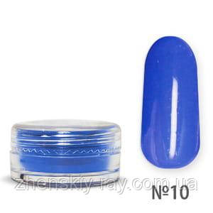 АКРИЛІВА ПУДРА MY NAIL No10, 2 г, фото 1