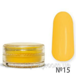 АКРИЛІВА ПУДРА MY NAIL No15, 2 г, фото 1