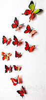 Набір метеликів із магнітом 12 шт (червоні)