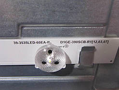 Світлодіодна підсвітка 39" D1GE-390SCB-R1 і D1GE-390SCA-R1 для телевізора Samsung UE39EH5003