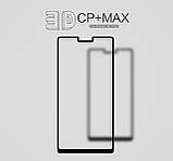 Nillkin Xiaomi Mi 8 SE 3D CP+MAX Anti-Explosion Glass Screen Protector Black Захисне Скло, фото 5