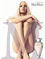Жіноча парфумована вода Max Mara Le Parfum 90ml
