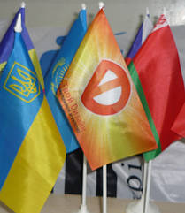 Флаги та прапорці Київ, Запоріжжя, Суми, Кировград, Запоріжжя