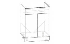 Тумба під мийку з ДСП 60НМ Грета Меблі Сервіс