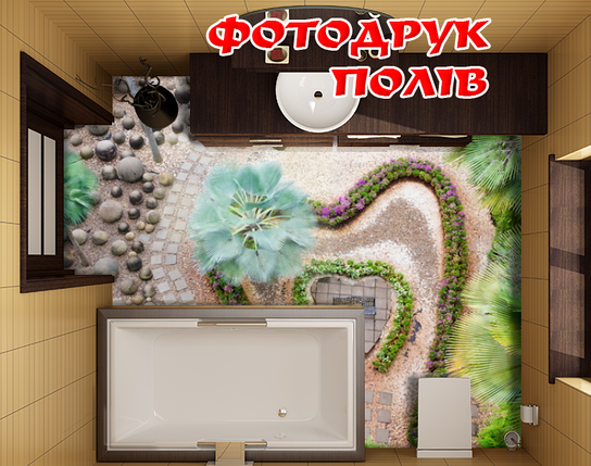 Наклейка для створення 3D підлоги 2 х 2 м (під замовлення будь-який розмір) із захисною ламінацією (БП-pol_ar011), фото 1