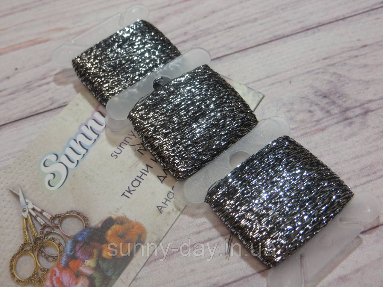 Люрекс, чорне срібло перламутр.  (50 м), фото 1