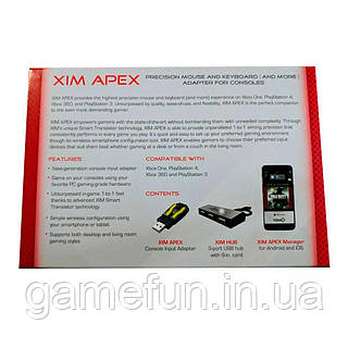 XIM APEX Клавиатура и мышь для PS5, Xbox Series X, Series S