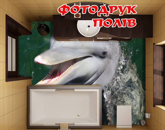 Наклейка для створення 3D підлоги 2 х 2 м (під замовлення будь-який розмір) із захисною ламінацією (БП-pol_fa004), фото 1